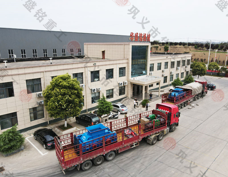 馬鞍山高壓對(duì)輥機(jī)現(xiàn)場(chǎng) 馬鞍山高壓對(duì)輥機(jī)現(xiàn)場(chǎng)