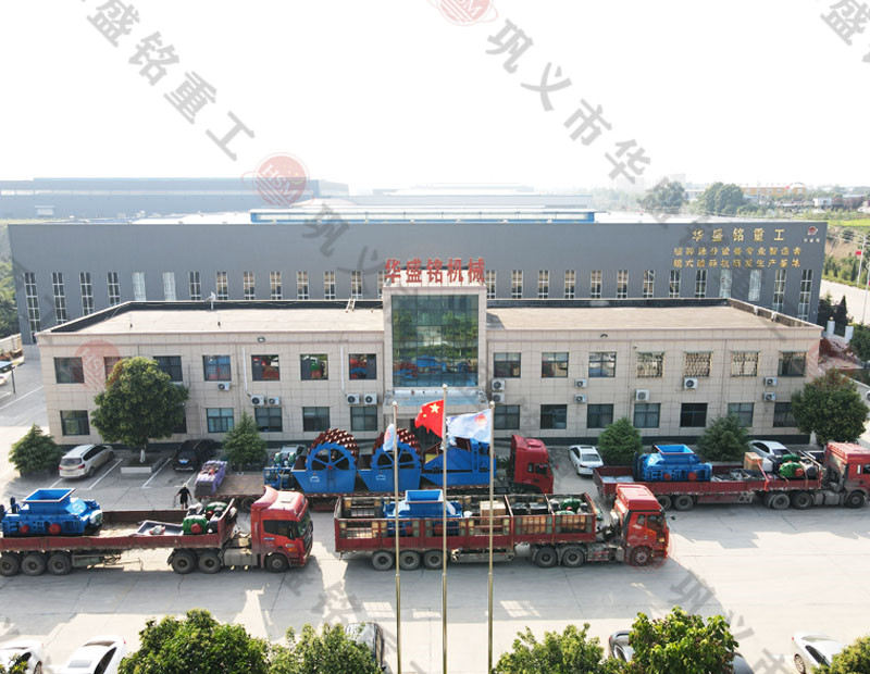 湖南生產(chǎn)對(duì)輥破碎的廠家 湖南生產(chǎn)對(duì)輥破碎的廠家