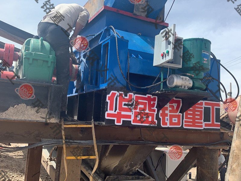 中煤集團(tuán)時(shí)產(chǎn)300噸石灰石輥式破碎機(jī)生產(chǎn)現(xiàn)場 中煤集團(tuán)時(shí)產(chǎn)300噸石灰石輥式破碎機(jī)生產(chǎn)現(xiàn)場