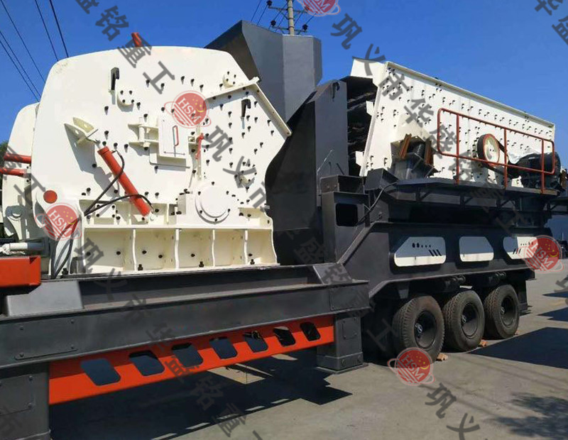 反擊式移動制砂機(jī) 反擊式移動制砂機(jī)