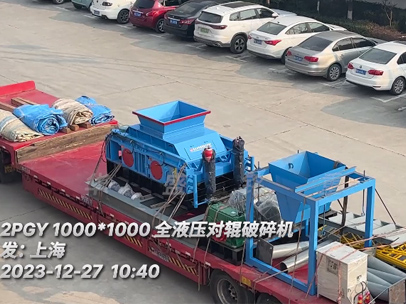 全液壓對輥破碎機發往上海 全液壓對輥破碎機發往上海