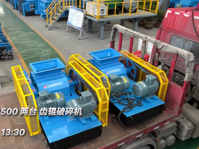 齒輥破碎機 發往:國外剛果金 齒輥破碎機 發往:國外剛果金