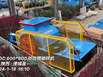 600*900雙齒棍破碎機 發往陜西澄城縣 600*900雙齒棍破碎機 發往陜西澄城縣