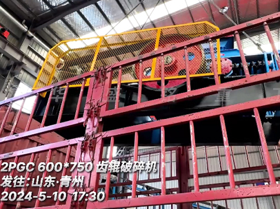 600x750齒輥破碎機 發往山東:青州 600x750齒輥破碎機 發往山東:青州