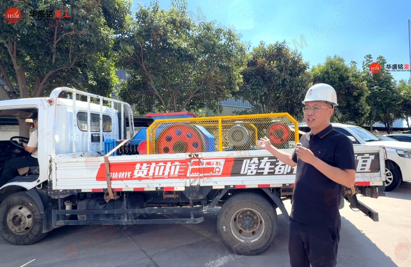 2PGT 610*400彈簧對輥破碎機發往:山西·運城！