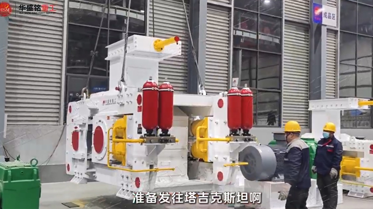 高壓輥磨機(jī) 高壓輥磨機(jī)