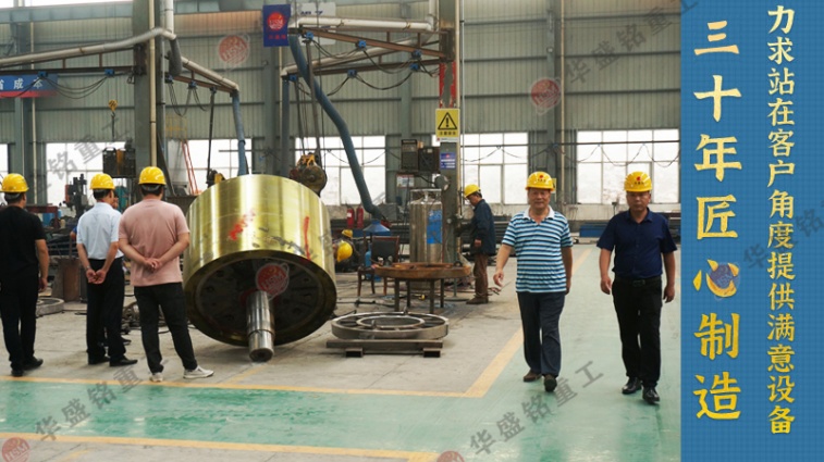 液壓雙輥制砂機