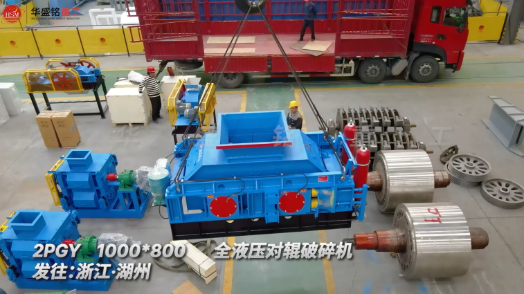 砂廠(chǎng)回料對(duì)輥青石料制砂機(jī)