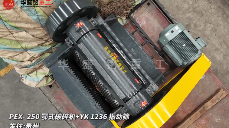 錳鐵硅鐵制砂機(jī) 錳鐵硅鐵制砂機(jī)