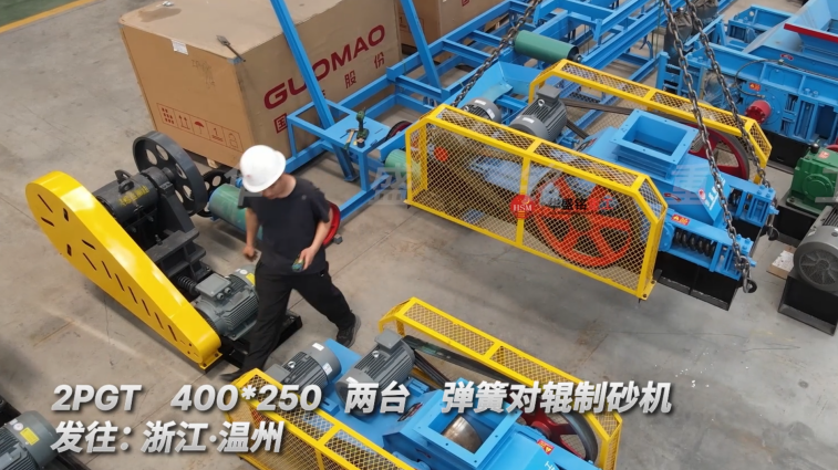 煤塊粉碎機(jī) 煤塊粉碎機(jī)