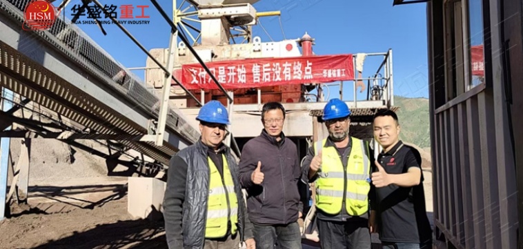 高壓尾礦渣破碎機客戶交付現場交付現場 高壓尾礦渣破碎機客戶交付現場交付現場