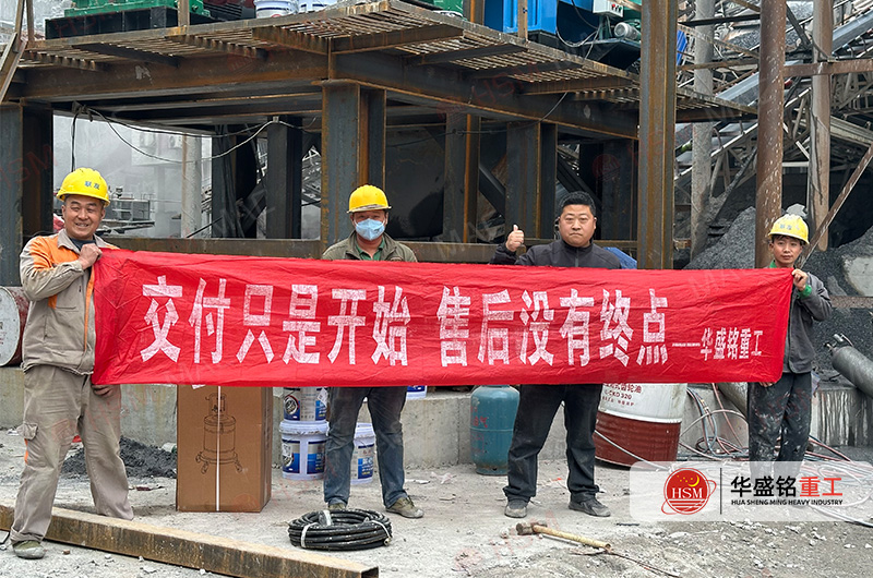 廣西客戶現場 1212液壓對輥機  石灰石瓜米料 出料3毫米1